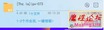 QQ浏览器截图20180621194958.png