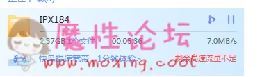 Winclip截图2018-12-24_200733.png