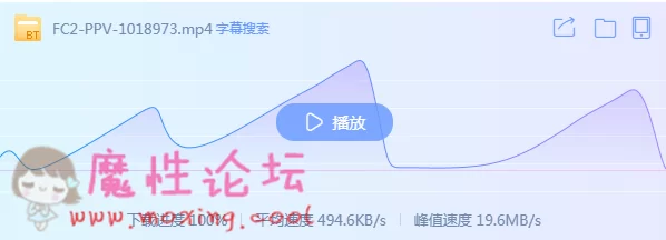 QQ截图20190514201731.png