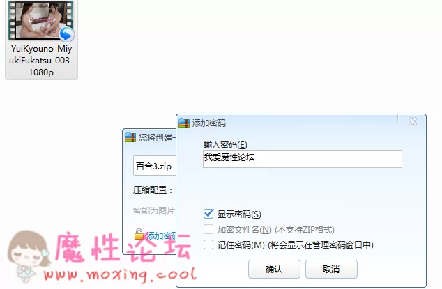 QQ图片20190515174506.png