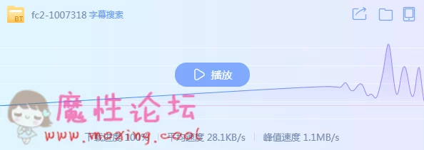 QQ截图20190519143106.png