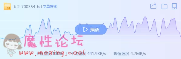 QQ截图20190610181609.png