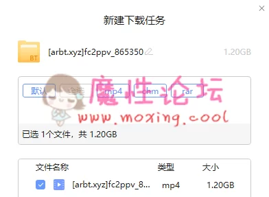 QQ图片20190906015153.png