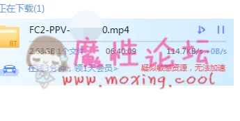 `HVM_RRZK1}~G{)C~`ARK0Y_看图王.png