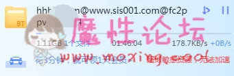 QQ截图20191028190351_看图王.png