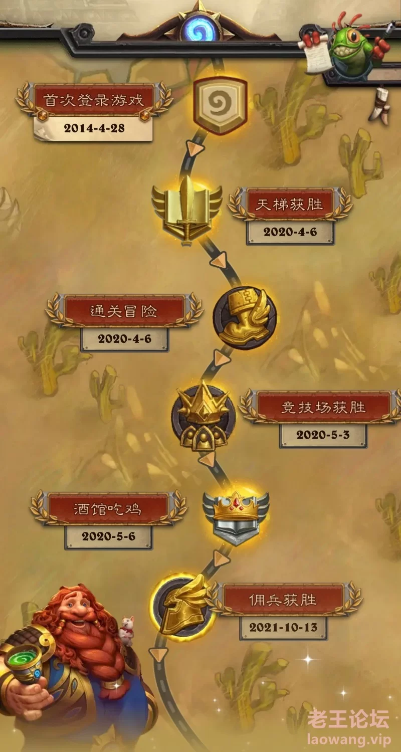 Screenshot_20241014_110747_com_netease_gl_NormalWebActivity_edit_679660908535416.jpg