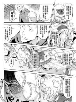 [自行打包] 【无码汉化】  lolalei漫画资源 第十一弹 [3377P+3.69G][百度盘]