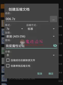 [自行打包]长的像桥本环奈的妹纸14分钟紫薇1080画质质量绝对上乘 [1v241m][百度云]